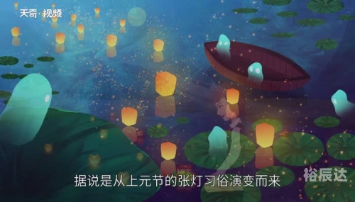 中元节可以理发吗-第3张图片