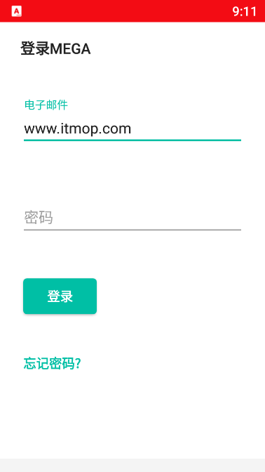 扑克王APP，掌中宝典，智慧新体验