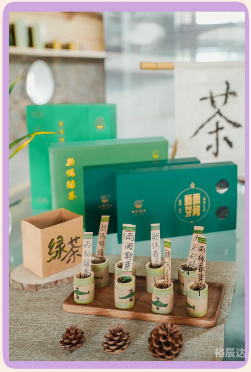 陈升茶厂，传统与现代的完美融合