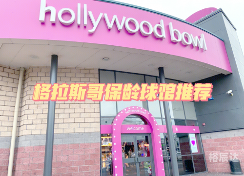 博盈娱乐博盈娱乐，娱乐新风潮-第1张图片