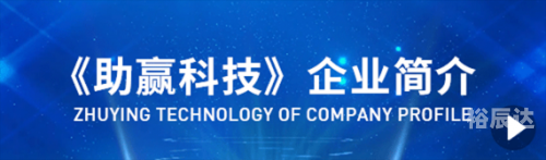 彩票助赢软件彩票助赢软件，揭秘其神奇作用与使用技巧