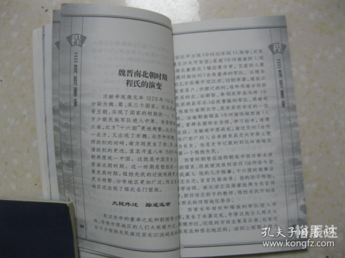 1861图库1861图库，历史与现代的交汇-第1张图片