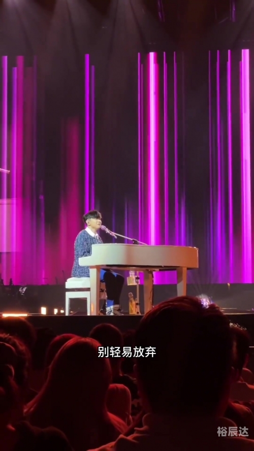 爱与希望吉他谱原版爱与希望，吉他谱解读-第3张图片