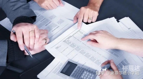 2023澳门资料免费大全下载，全面解析澳门旅游、文化、历史与风情-第3张图片
