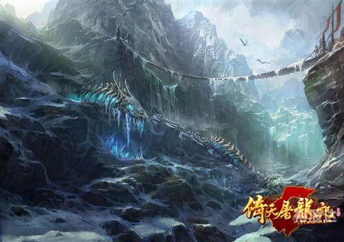 屠龙团队，传奇之巅-第1张图片