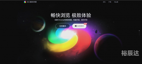 360傲视天地探索360傲视天地，科技与游戏的新篇章-第2张图片