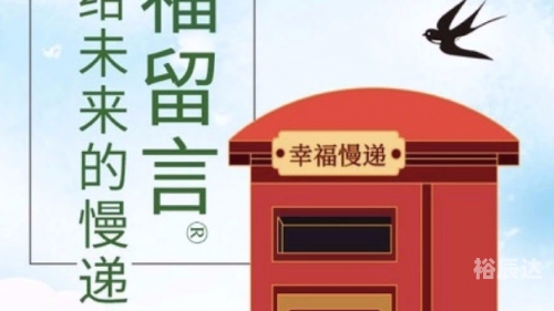 金陵晚报电子版金陵晚报电子版，新闻传播的新篇章
