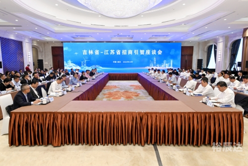 好彩网好彩网，把握机遇，把握未来-第2张图片