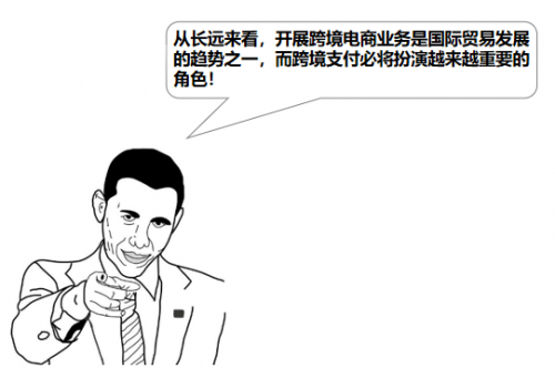 好彩网好彩网，把握机遇，把握未来
