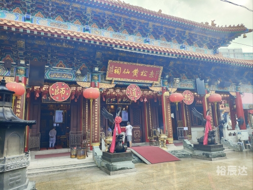黄大仙一肖一码开奖37b118黄大仙一肖一码开奖37B，神秘与惊喜的交织
