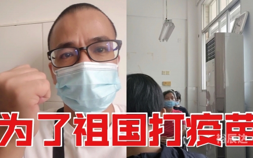 为了国王和祖国为了国王的尊严与荣耀