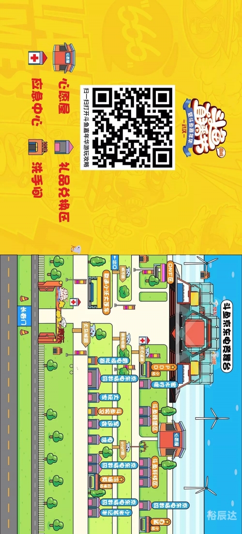 香港马会资枓大全2019-第1张图片