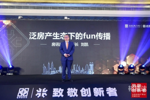 全讯官网全讯网论坛，探索网络交流的新天地-第1张图片