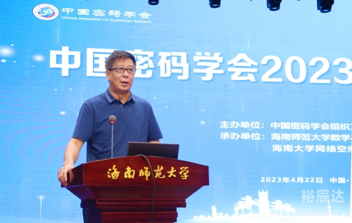 全讯官网全讯网论坛，探索网络交流的新天地-第2张图片