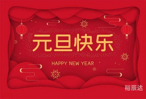 1518好运网，开启幸运之门-第3张图片