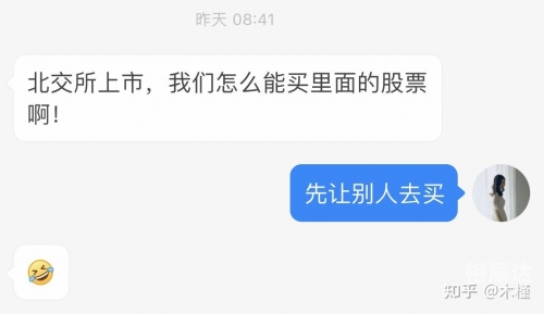 香港今期开什么话题香港今日开市情况分析-第1张图片