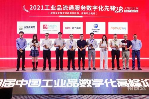 全讯网论坛，探索网络交流的新天地-第1张图片