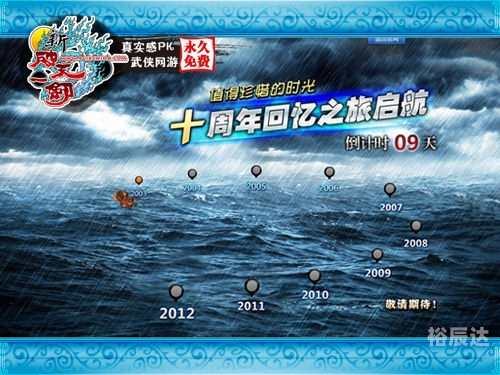 中福在线论坛，探索网络交流的新天地-第1张图片