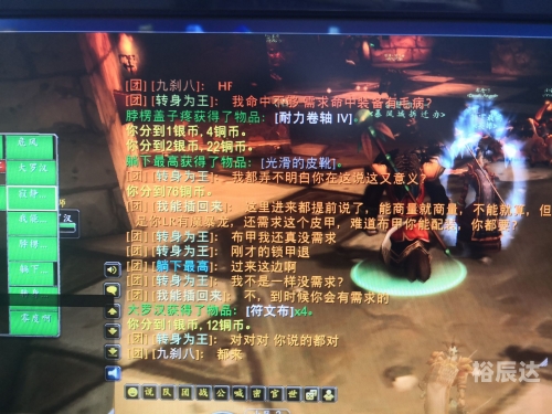 比思论坛地址bb-cdn比思论坛新地址揭晓-第2张图片