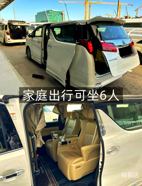 澳门最快最准免费资料介绍