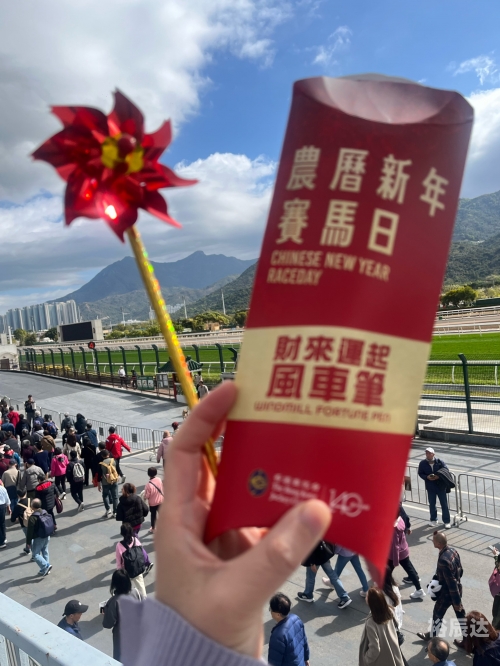 香港马会资料香港马会资料概述-第2张图片