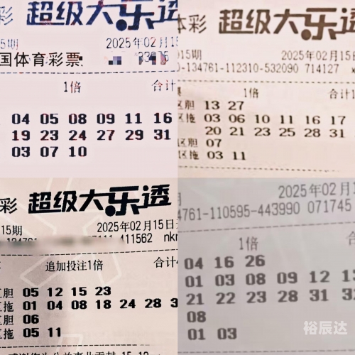 赢彩吧(859cc)赢彩图文资讯.天空赢彩吧859CC文资分享