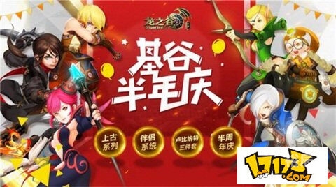 博猫游戏代理博猫游戏代理，游戏产业的全新篇章-第2张图片