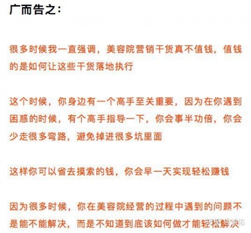 七位数开奖七位数开奖文章