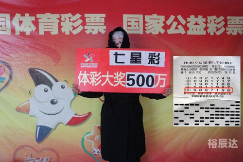 500彩票电脑版旧版500彩票电脑版旧版介绍-第1张图片