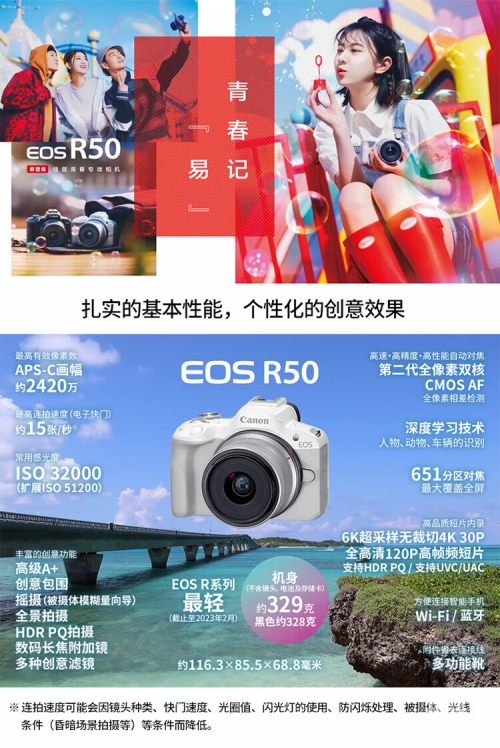 889999.com889999.com，探索无限可能-第1张图片