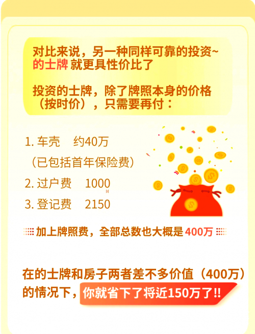 香港2024正版免费资料香港2024正版免费资料，正版资料保障与免费资源分享-第1张图片