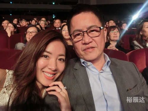刘伊心老公林志隆做什么生意刘依心，心灵之花绽放-第2张图片