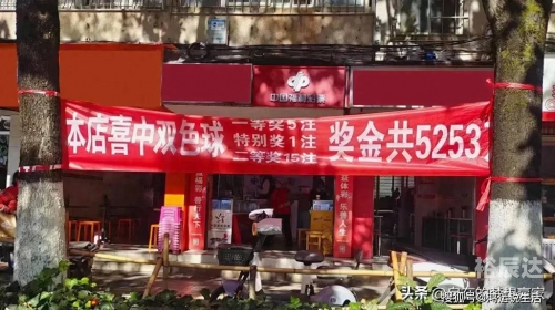 香港免费开奖2022，福利盛宴与彩票新篇章-第1张图片