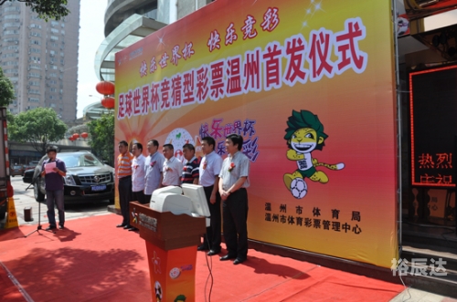 香港免费开奖2022，福利盛宴与彩票新篇章-第2张图片