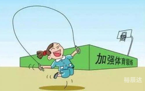 博狗体育，体育竞技的新篇章-第3张图片