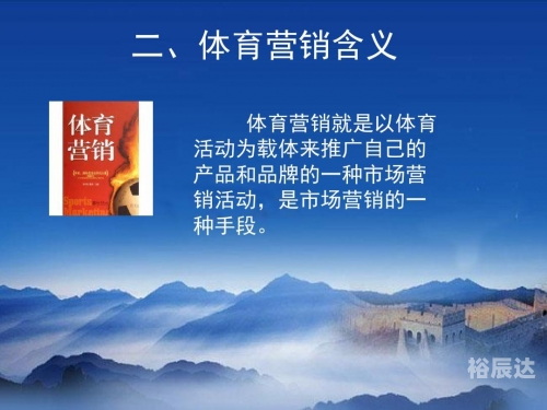 博狗体育，体育竞技的新篇章-第1张图片