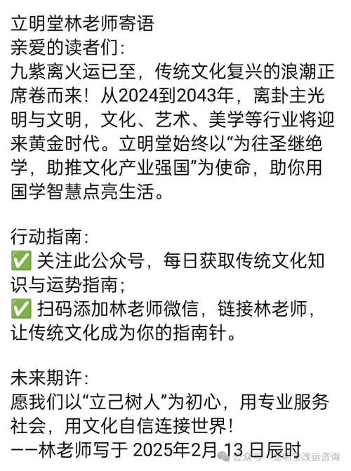 今晚必开什么生肖今晚必开生肖揭晓-第1张图片