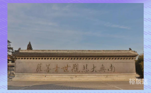 天机论坛，探索智慧与思想的交汇之地-第1张图片