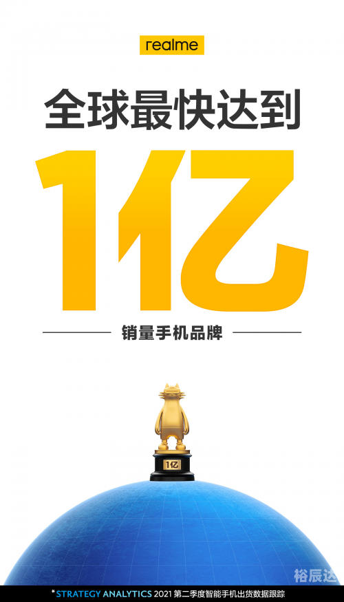 新澳门最值得信赖在线新澳精准资料免费提供网站介绍-第2张图片