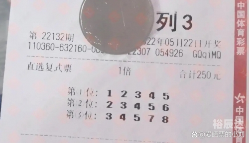 13262cc马会正版免费下载探索13262.cc，数字时代的神秘世界