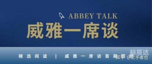 威九国际已满18免费看威九国际已满18岁免费看-第2张图片