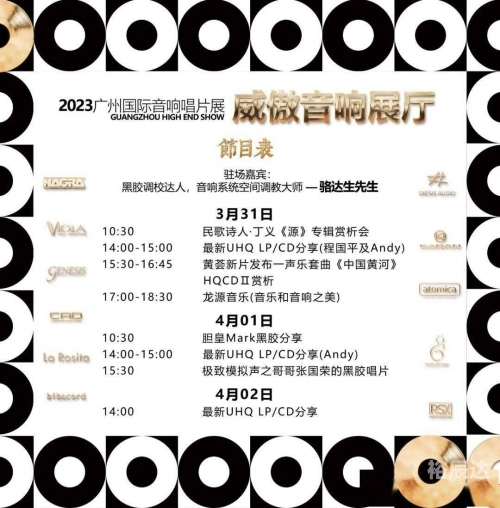 威九国际已满18免费看威九国际已满18岁免费看