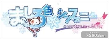 电玩巴士 psp电玩巴士与PSP，游戏新体验的探索-第1张图片
