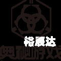 maya玛雅登录请确认年满玛雅maya登录，探索神秘文明的奥秘