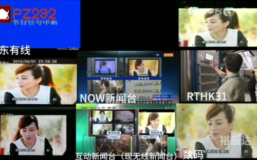 查本港同步开奖直播本港同步现场开奖直播