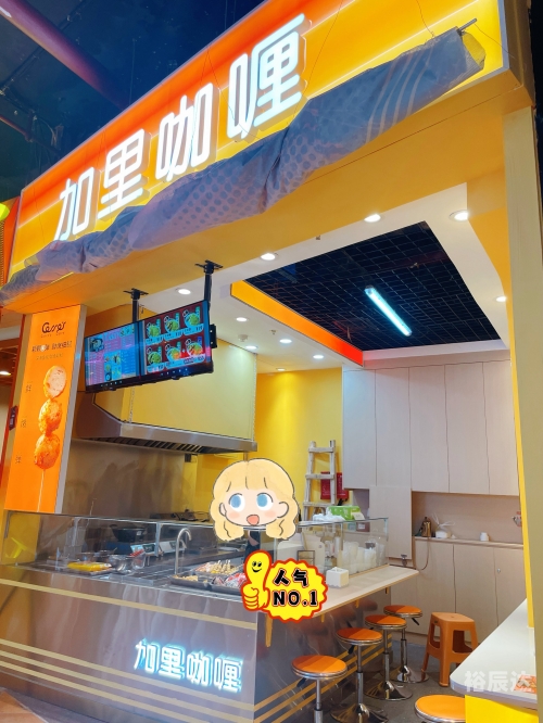 测店名大全免费测试测店名，探寻最佳商业名称
