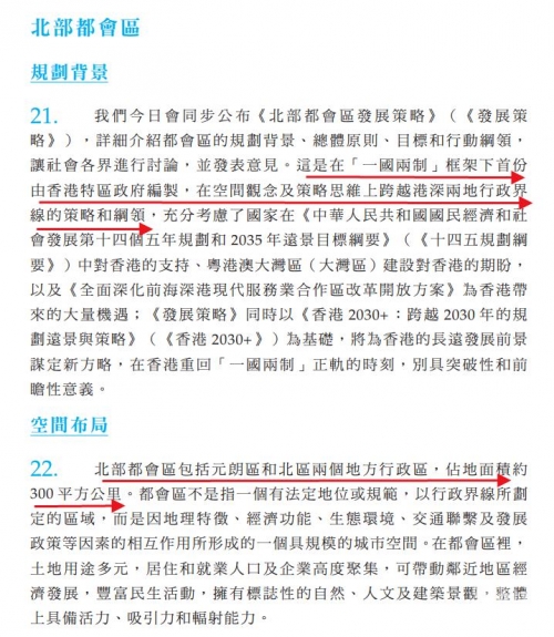 香港近50期历史记录大全汇总82712香港近50期历史记录大全汇总-第2张图片