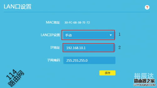 888真人备用网址，一键获取安全可靠的网址资源-第2张图片