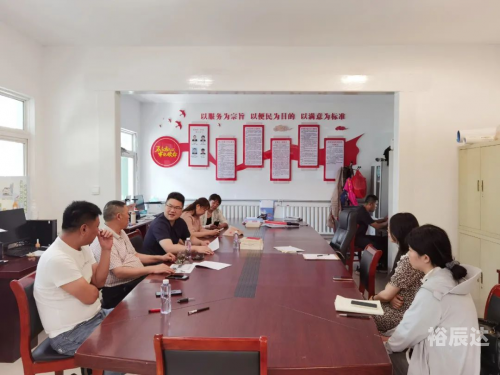 大庆冠通，引领绿色发展新篇章