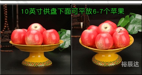 观音最爱的3个水果财神爷最爱的3个水果-第1张图片